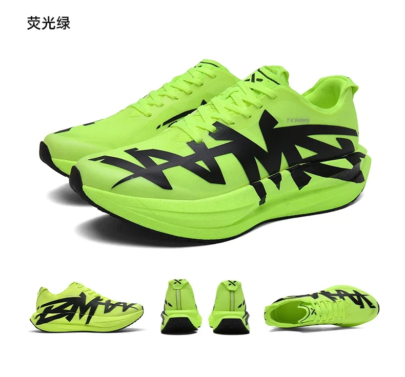 2026Men's Cushioning Running Shoes Lightweight Athletic Casual Sneakers Male Non-Slip Sports Shoes Outdoor Travel Walking Shoes