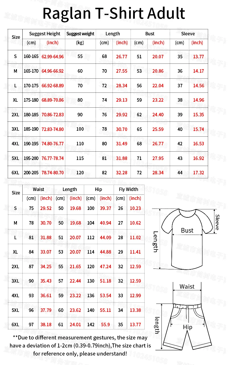 TESM Men Fan NO.7 Football Shirt Family Matching Soccer T-Shirt 3D Printed Short Sleeve Training & Match