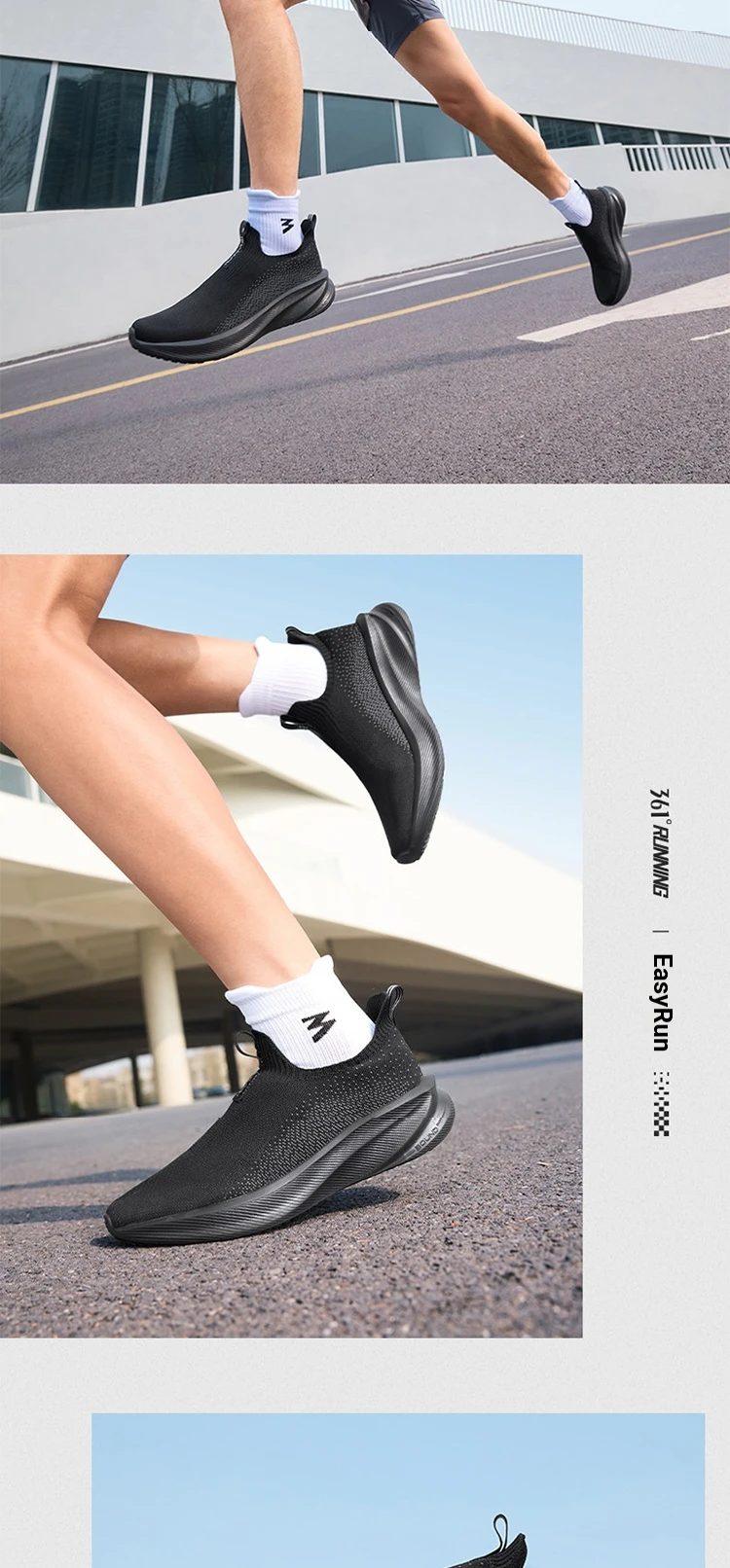 361 Degrees Fengye 5.0 Slip-On Daily Running Shoes Durable Stable Lightweight Elastic Rebound Breathable Male Sneakers 672632242