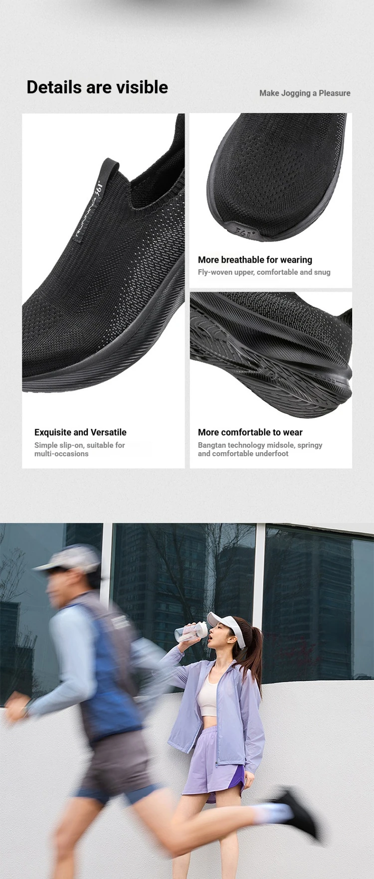 361 Degrees Fengye 5.0 Slip-On Daily Running Shoes Durable Stable Lightweight Elastic Rebound Breathable Male Sneakers 672632242
