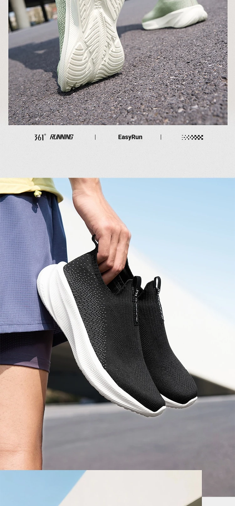 361 Degrees Fengye 5.0 Slip-On Daily Running Shoes Durable Stable Lightweight Elastic Rebound Breathable Male Sneakers 672632242