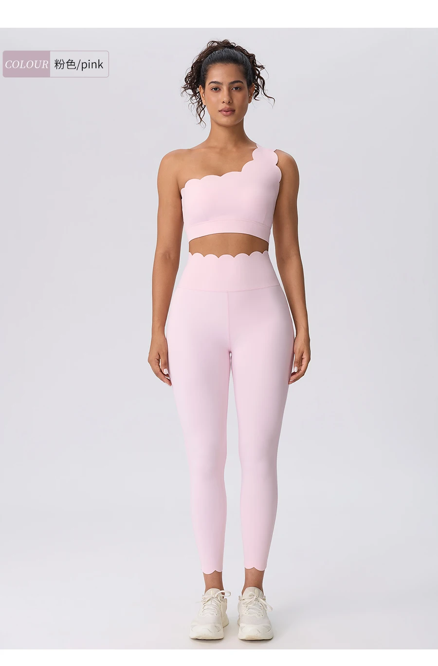 Women's Sports Clothing Sets Elegant Ballet Pink One-shoulder Lace Women's Tracksuit Beauty Back Sexy Fitness Yoga Clothing