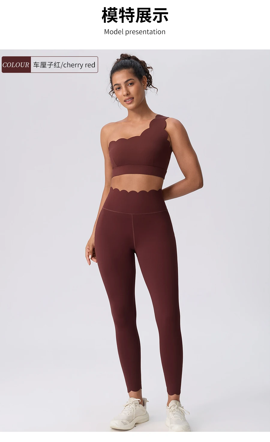 Women's Sports Clothing Sets Elegant Ballet Pink One-shoulder Lace Women's Tracksuit Beauty Back Sexy Fitness Yoga Clothing