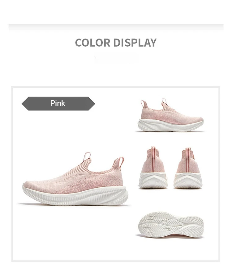 361 Degrees Fengye 5.0 Slip-On Women Wear-resistant Comfortable Shock Absorb Lightweight Stable Breathable Sneakers 682632242