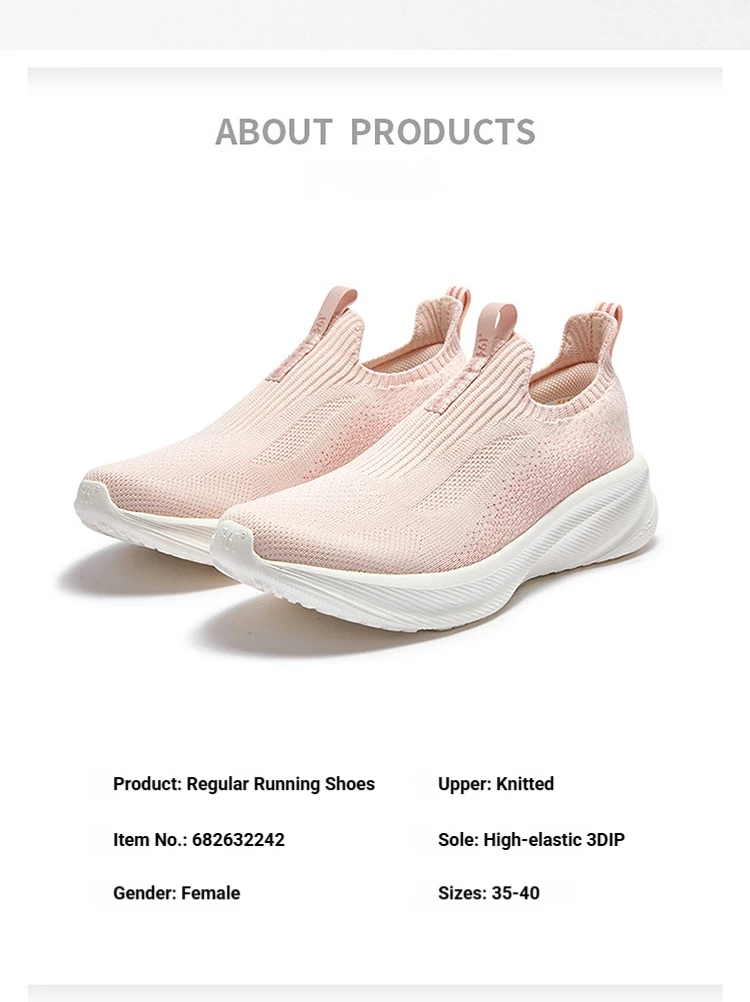 361 Degrees Fengye 5.0 Slip-On Women Wear-resistant Comfortable Shock Absorb Lightweight Stable Breathable Sneakers 682632242