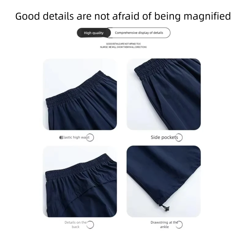 2026 Thin Quick-Drying Overalls Women's Loose High Waist Running Training Basketball Gym Dance Casual Wide Leg Pants Summer