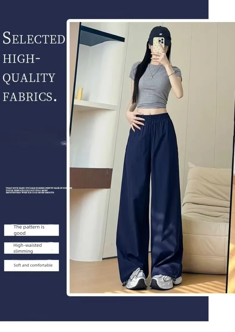 2026 Thin Quick-Drying Overalls Women's Loose High Waist Running Training Basketball Gym Dance Casual Wide Leg Pants Summer