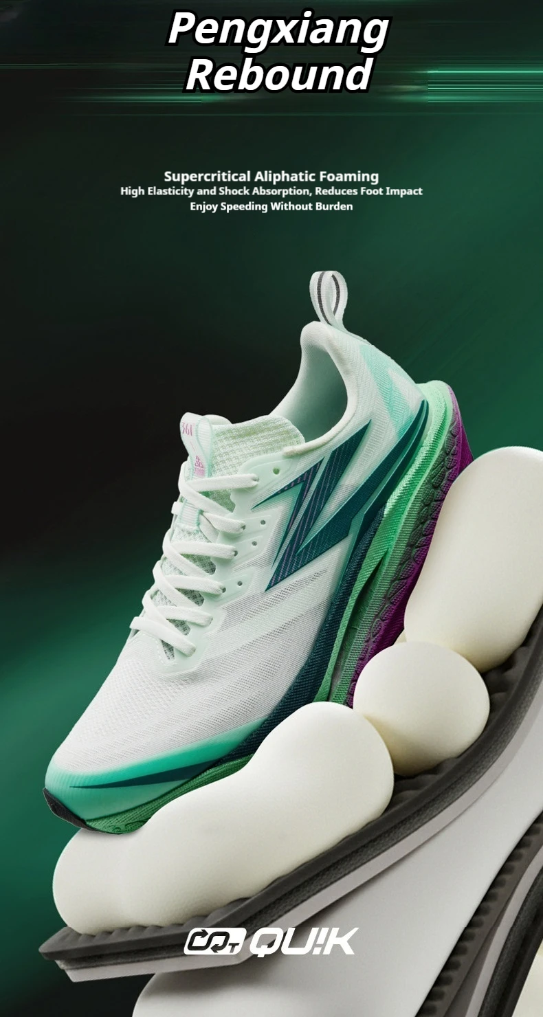 361 Degrees Flame 4 ET Men's Running Shoes Racing Marathon Rebound Breathable Cushioning Male Sneakers 672612223