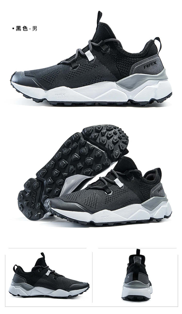 Rax Men's Running Shoes Women Breathable Jogging Shoes Men Lightweight Sneakers Men Gym Shoes Outdoor Sports Shoes Male zapatos