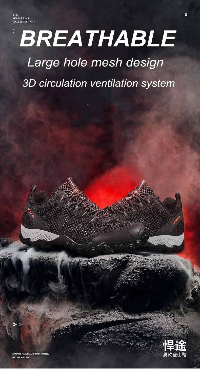 Humtto Outdoor Hiking Boots Breathable Lightweight High Quality Sports Trekking Footwear Couples Mountain Climbing Camping shoes