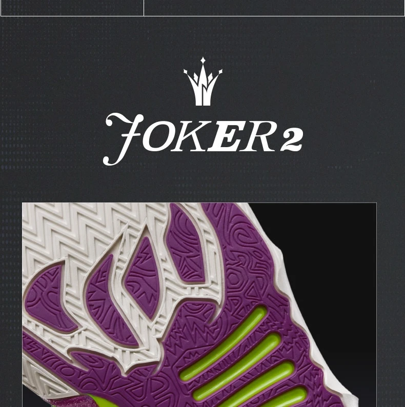 361 Degrees Joker 2 Low Men Basketball Shoes New Nikola Jokic Breathable Shock-Absorbing Wear-resistant Male Sneaker 672611110
