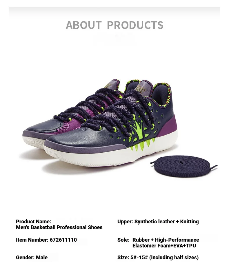 361 Degrees Joker 2 Low Men Basketball Shoes New Nikola Jokic Breathable Shock-Absorbing Wear-resistant Male Sneaker 672611110