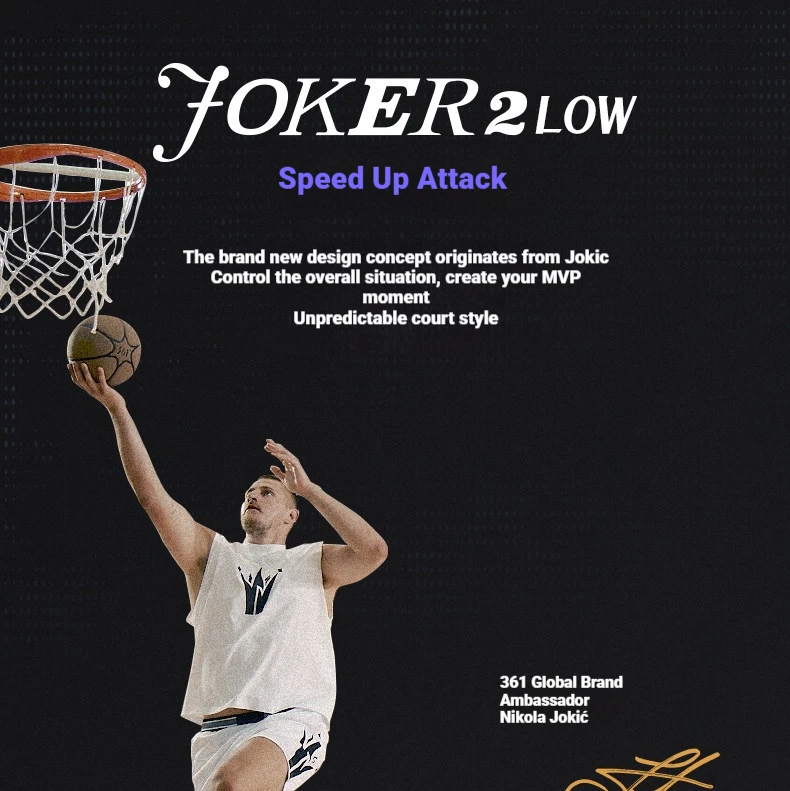 361 Degrees Joker 2 Low Men Basketball Shoes New Nikola Jokic Breathable Shock-Absorbing Wear-resistant Male Sneaker 672611110