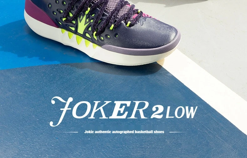 361 Degrees Joker 2 Low Men Basketball Shoes New Nikola Jokic Breathable Shock-Absorbing Wear-resistant Male Sneaker 672611110