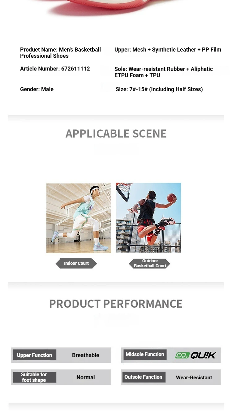 361 Degrees DVD4 SE Men Basketball Shoes Mesh Rebound Shock-Absorbing Breathable Stable Wear-resistant Male Sneakers 672611112