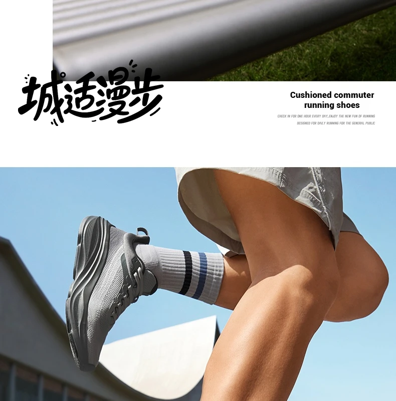 361 Degrees Xingyun Running Shoes Jogging Thick-soled Lightweight Mesh Durable Cushion Breathable Male Sneakers 672532206