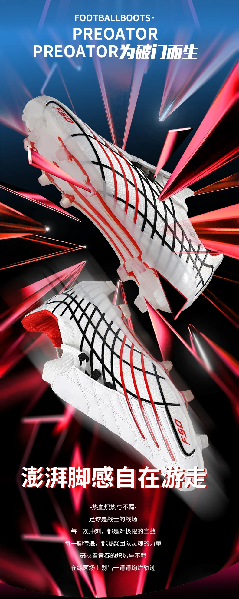New Men Professional Soccer Shoes Non-slip Football Boots Unisex Breathable Futsal Sports New Cleats Drop Shipping Ultralight