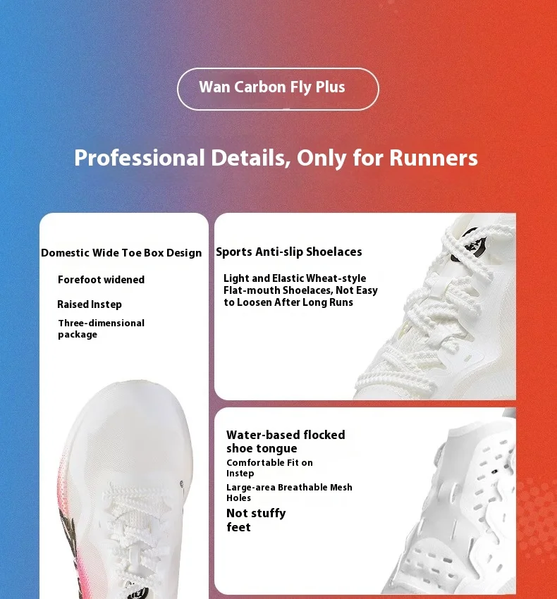 BMAI 21km Marathon Carbon Plate Running Shoes for Men Luxury Man Trainers Cushion Casual Sneakers Breathable Men's Sports Shoe
