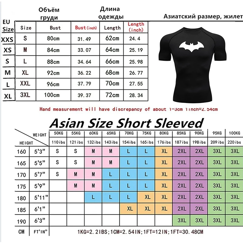 Bat Printed Men's Tight T-Shirt Running Compression T Shirt Gym Fitness Jogging Short Sleeve Male Casual Shirt Tops