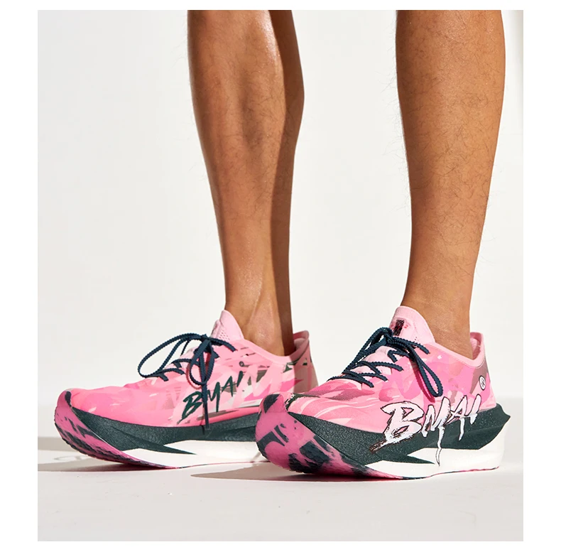 BMAI Breathable 20km Marathon Sneakers for Man Cushion Carbon Plate Men's Sports Shoes Casual Luxury Trainers Men Running Shoe