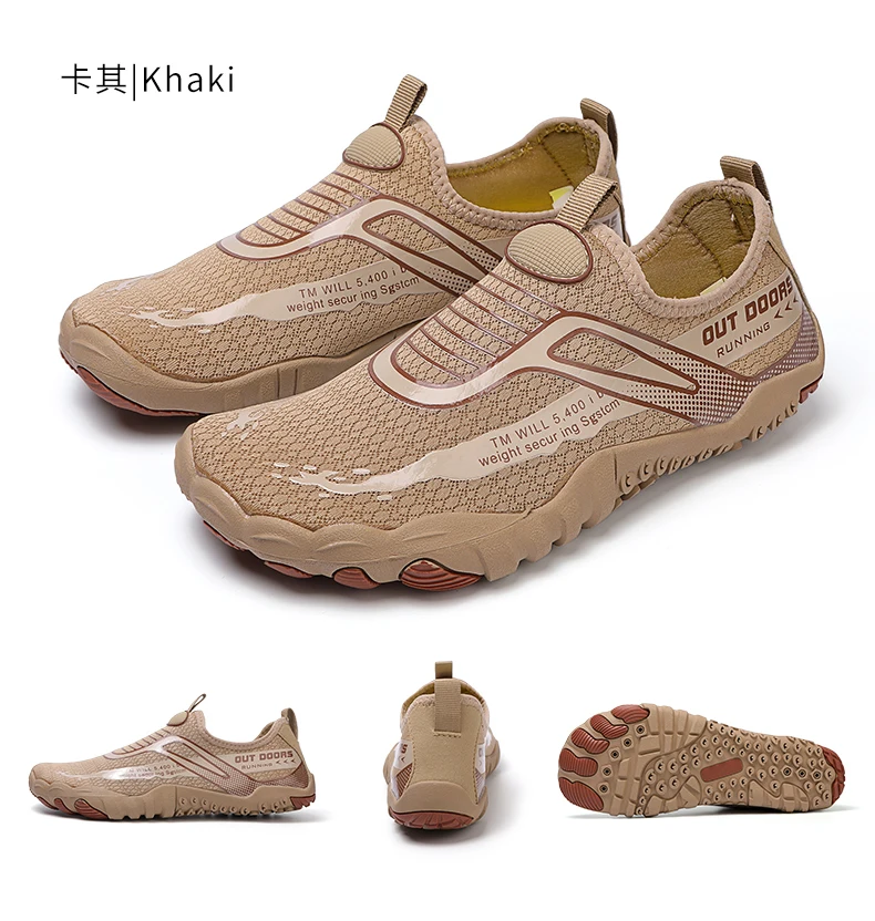 Wading Shoes Men's Women's Quick Dry Outdoor Beach Barefoot Aqua shoes Walking Shoes Boating Surfing Fishing Shoes Yoga Shoes