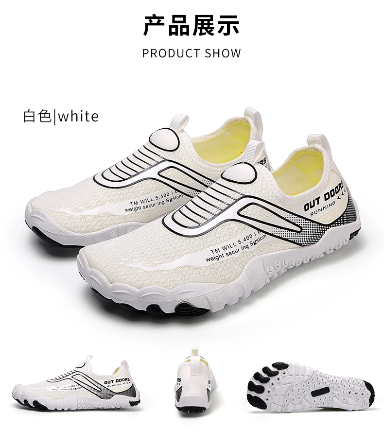 Wading Shoes Men's Women's Quick Dry Outdoor Beach Barefoot Aqua shoes Walking Shoes Boating Surfing Fishing Shoes Yoga Shoes