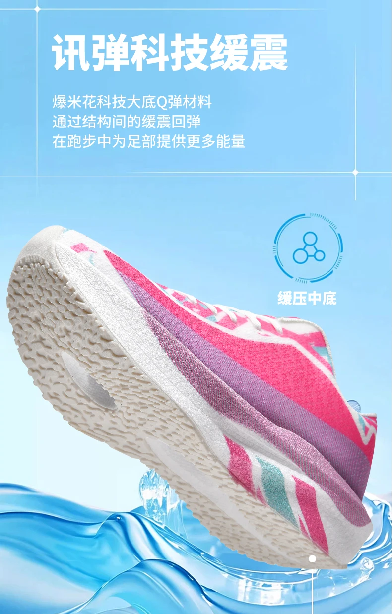 Men's Cushioning Running Shoes Lightweight Athletic Casual Sneakers Male Non-Slip Sports Shoes Outdoor Travel Walking Shoes2026