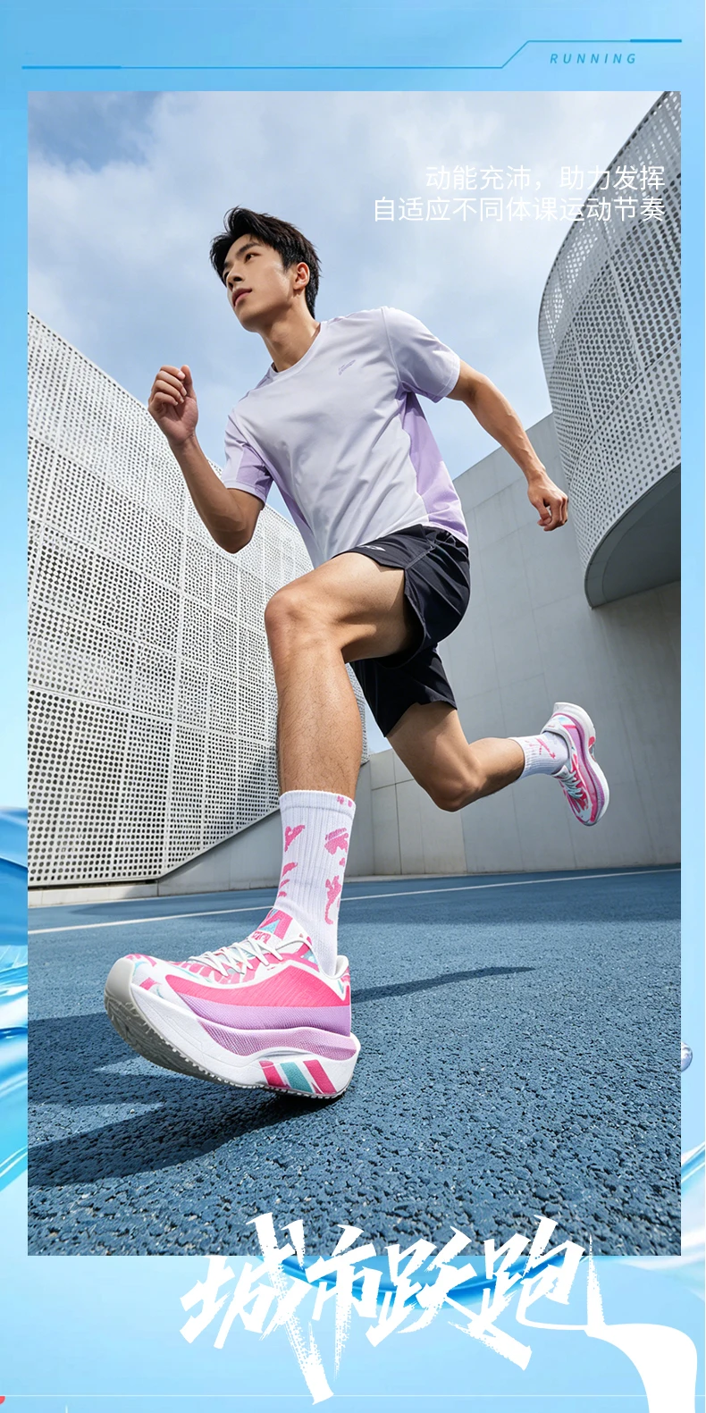 Men's Cushioning Running Shoes Lightweight Athletic Casual Sneakers Male Non-Slip Sports Shoes Outdoor Travel Walking Shoes2026