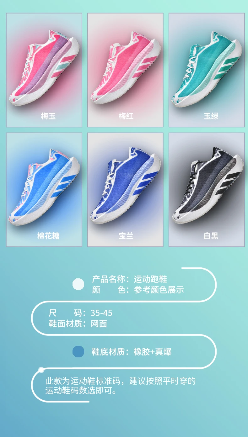 Men's Cushioning Running Shoes Lightweight Athletic Casual Sneakers Male Non-Slip Sports Shoes Outdoor Travel Walking Shoes2026