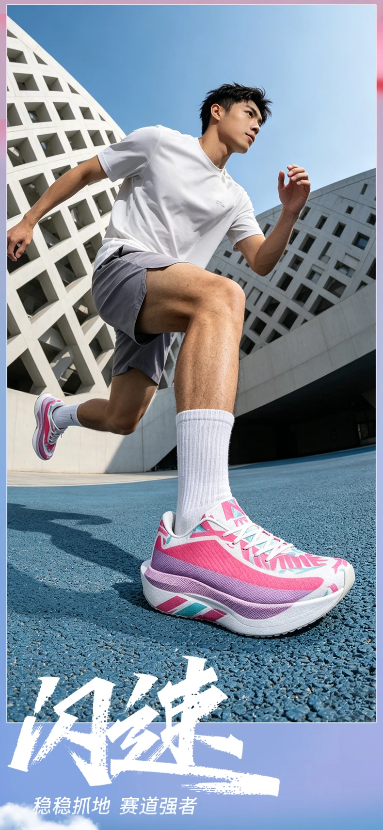 Men's Cushioning Running Shoes Lightweight Athletic Casual Sneakers Male Non-Slip Sports Shoes Outdoor Travel Walking Shoes2026