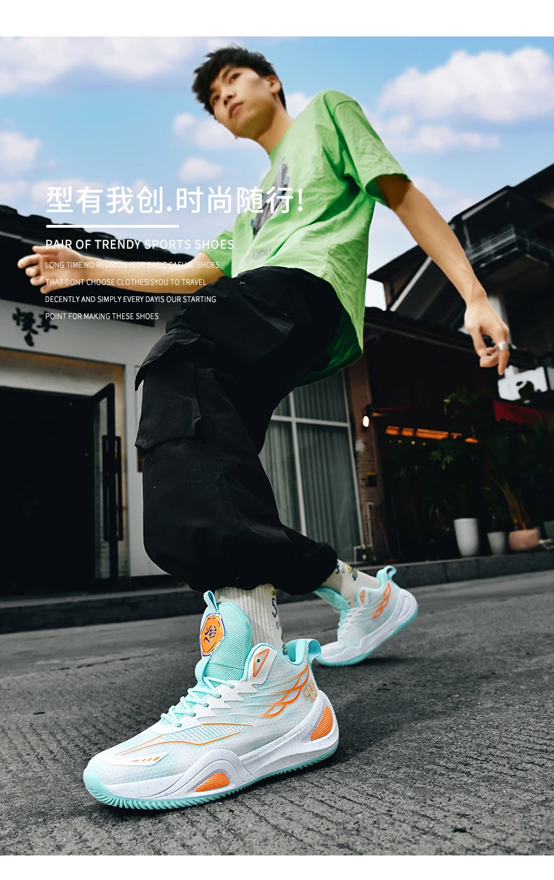 Men's Training Basketball Shoes Anti Slip Durable Cushion Lightweight Breathable Sneakers Outdoor Indoor Athletic Sport Shoes