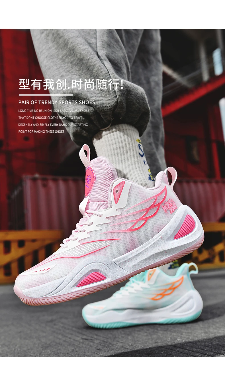 Men's Training Basketball Shoes Anti Slip Durable Cushion Lightweight Breathable Sneakers Outdoor Indoor Athletic Sport Shoes