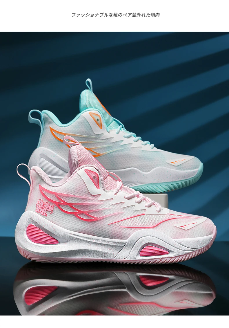 Men's Training Basketball Shoes Anti Slip Durable Cushion Lightweight Breathable Sneakers Outdoor Indoor Athletic Sport Shoes