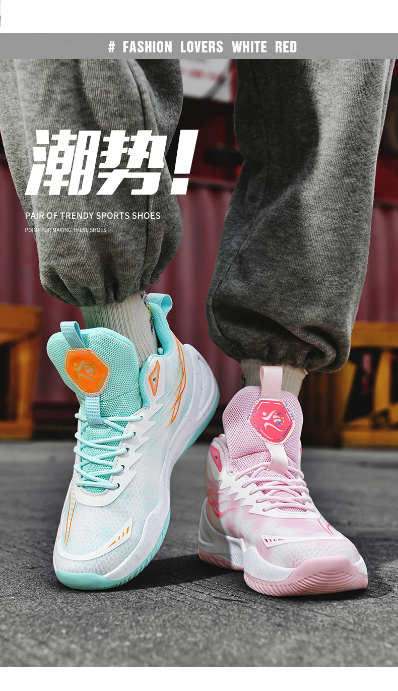 Men's Training Basketball Shoes Anti Slip Durable Cushion Lightweight Breathable Sneakers Outdoor Indoor Athletic Sport Shoes