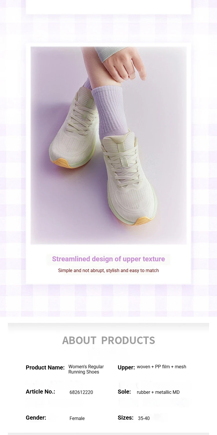 361 Degrees Feiyuan 2.0 Women's Jogging Shoes Mesh Shock-Absorbing Comfortable Female Running Aerobic Exercise Sneaker 682612220
