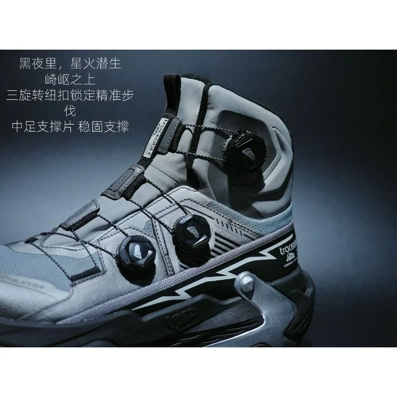 Original Brand Comfortable Anti Slip Mountain Climbing Shoe Designer Quick Lacing Outdoor Hiking Shoe Mid-Top Walking Boots