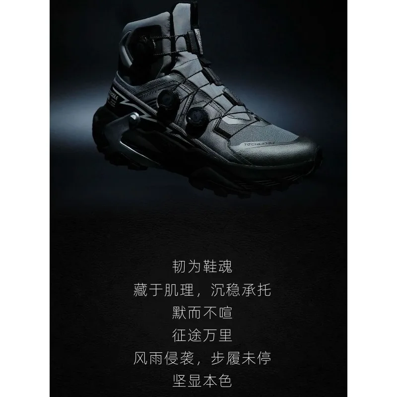 Original Brand Comfortable Anti Slip Mountain Climbing Shoe Designer Quick Lacing Outdoor Hiking Shoe Mid-Top Walking Boots