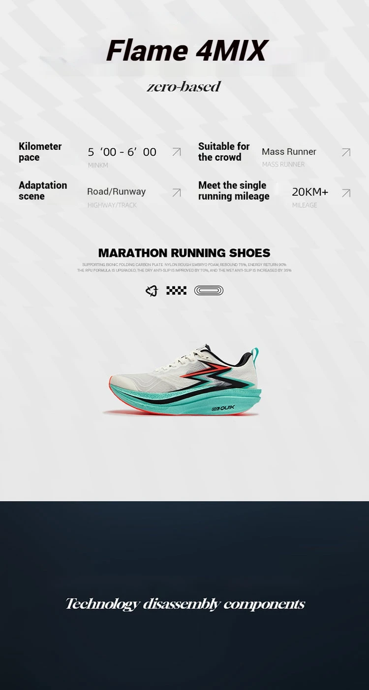 361 Degrees Flame 4.0 MIX Men's Carbon Plate Running Shoes Cushion Durable Lightweight Racing Marathon Male Sneakers 672512204