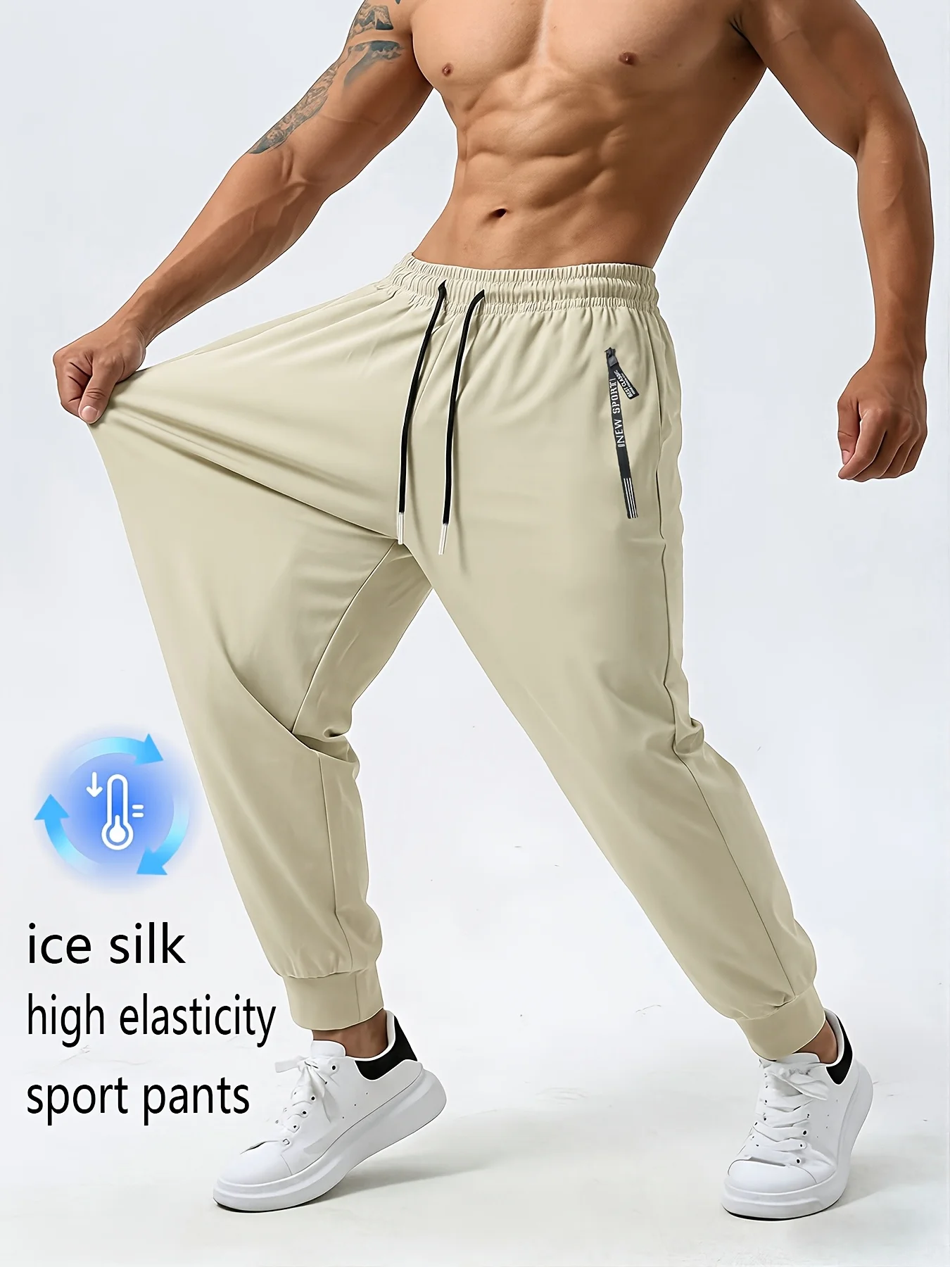 Men's Ice Silk Trousers With High Elasticity And Comfortable Zipper Pockets Casual Training Sports Trousers Sweatpants Man Gift