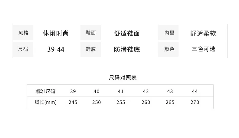 ArfaStep Summer Retro Men Black Casual Sneakers Patchwork Walking Shoes Round Toe Lace-Up Comfortable Flat Training Sports Shoes