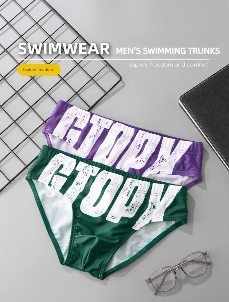 Men's Quick Dry Swim Trunks Low Waist Bikini Briefs Solid Color Training Swimming Suit Beach Shorts