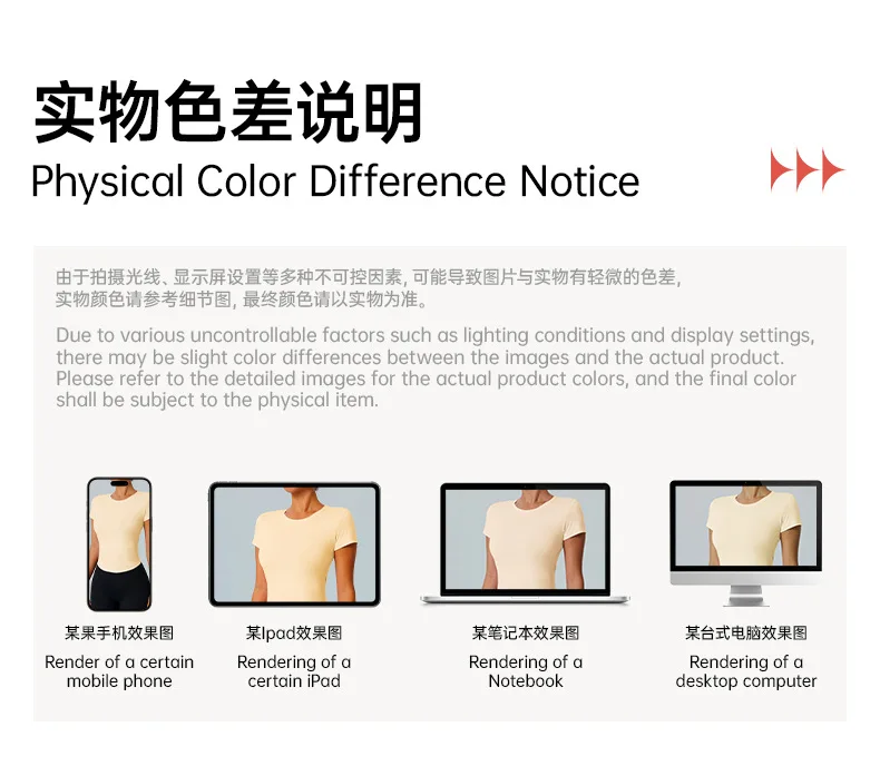 Sports Tops Quick-drying Women's Fitness Running Yoga Short Sleeve Moisturizing Wounding Elastic Breathable Yoga T-shirt