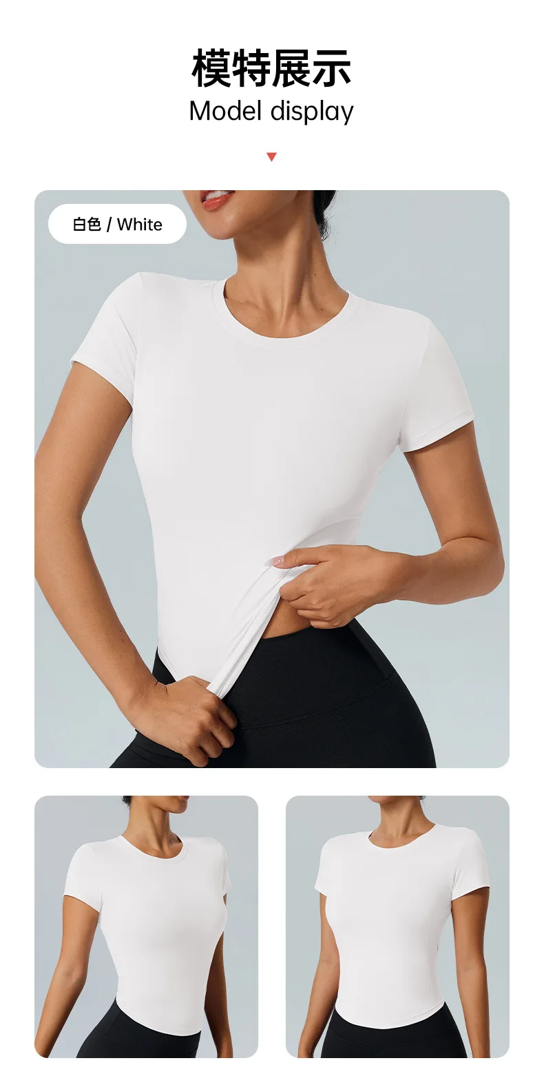 Sports Tops Quick-drying Women's Fitness Running Yoga Short Sleeve Moisturizing Wounding Elastic Breathable Yoga T-shirt