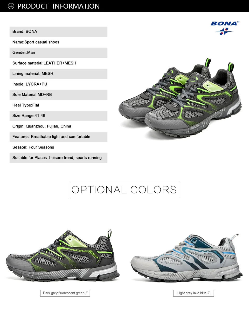 BONA New Arrival Classics Style Men Running Shoes Cow Split Mesh Men Sport Shoes Lace Up Outdoor Jogging Shoes