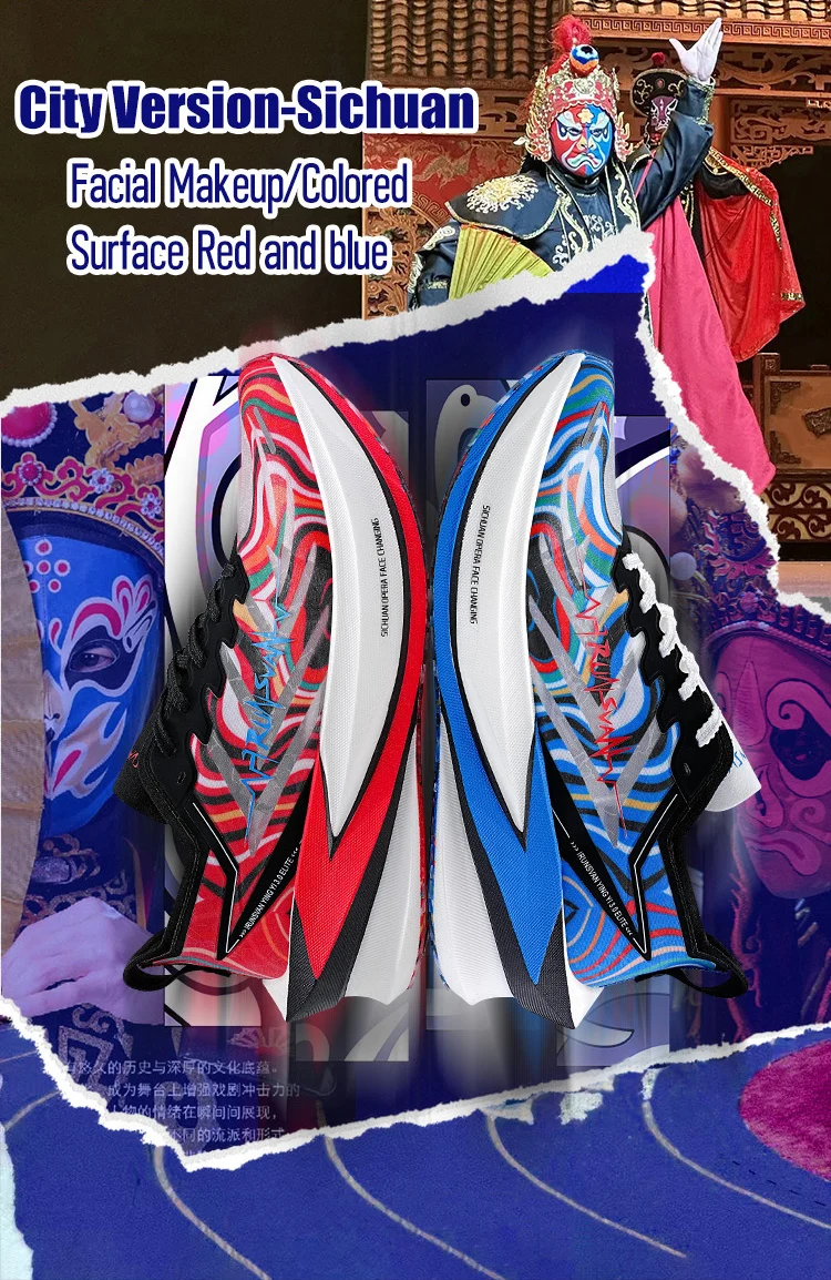IRUNSVAN Carbon Plate Racing Shoes Marathon Running Shoes Training Shoes Breathable Cushioning Unisex 131