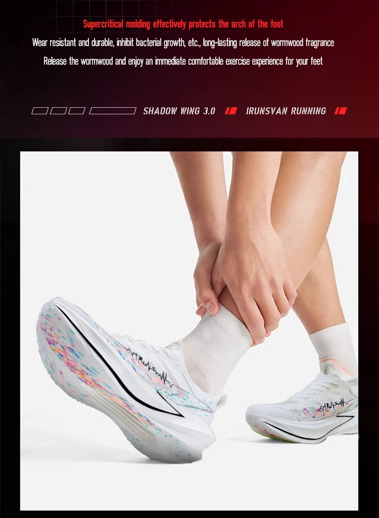 IRUNSVAN Carbon Plate Racing Shoes Marathon Running Shoes Training Shoes Breathable Cushioning Unisex 131