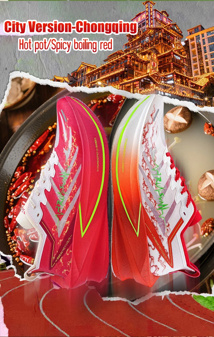 IRUNSVAN Carbon Plate Racing Shoes Marathon Running Shoes Training Shoes Breathable Cushioning Unisex 131