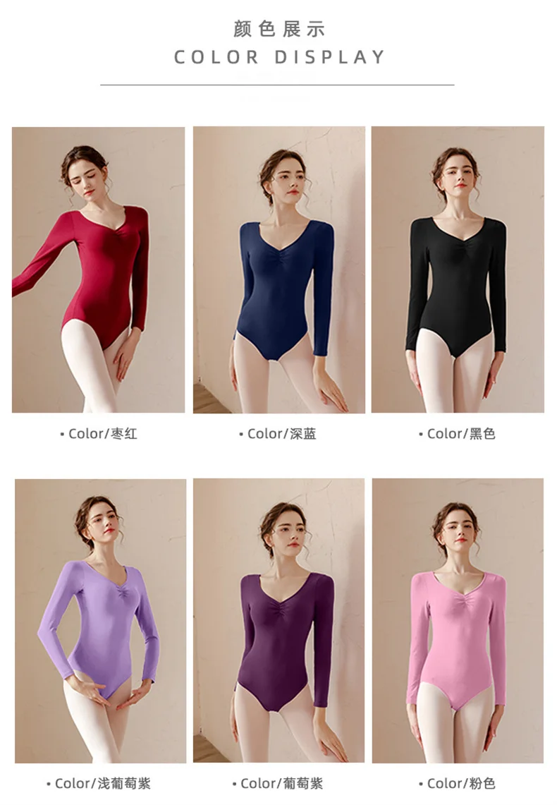 Women Basic Dance Leotard Long Sleeve V-Neck Adult Team Ballet Leotard Dancewear Cotton Fabric Bodysuit Leotard Bodysuit