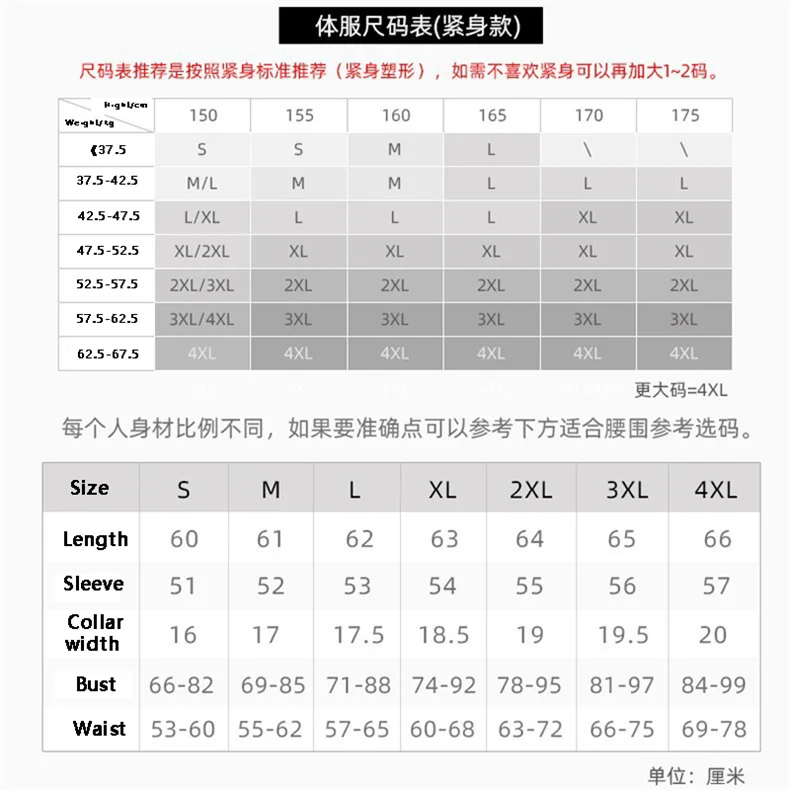 Women Basic Dance Leotard Long Sleeve V-Neck Adult Team Ballet Leotard Dancewear Cotton Fabric Bodysuit Leotard Bodysuit