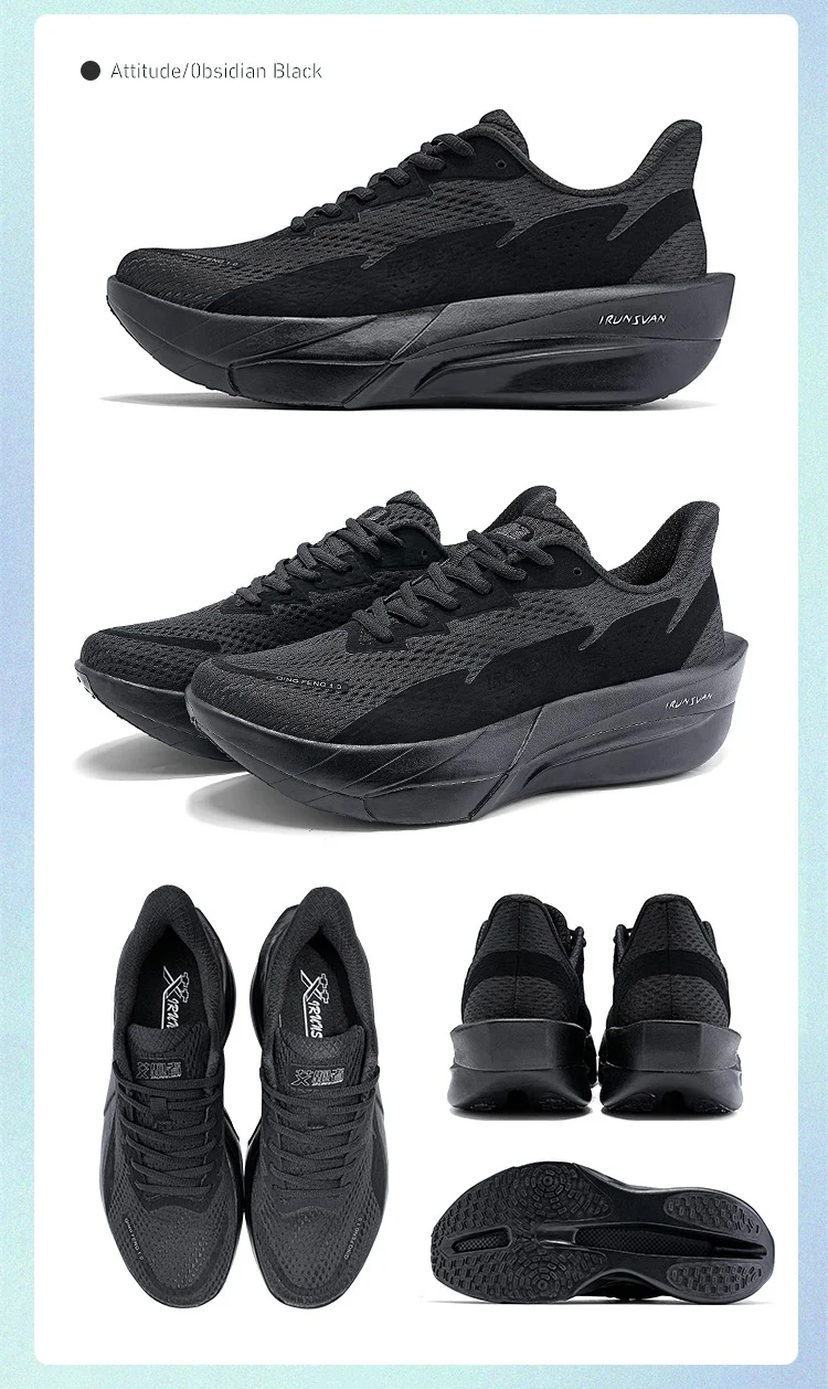 IRUNSSurface People's Light Running Shoes Full Palm Carbon Plate Sports Shoes Breathable Marathon Men's and Women's Styles